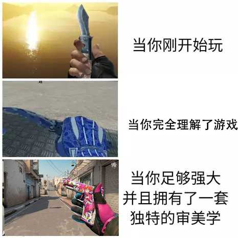 csgofn57皮肤推荐(csgofn57皮肤哪个好看)?