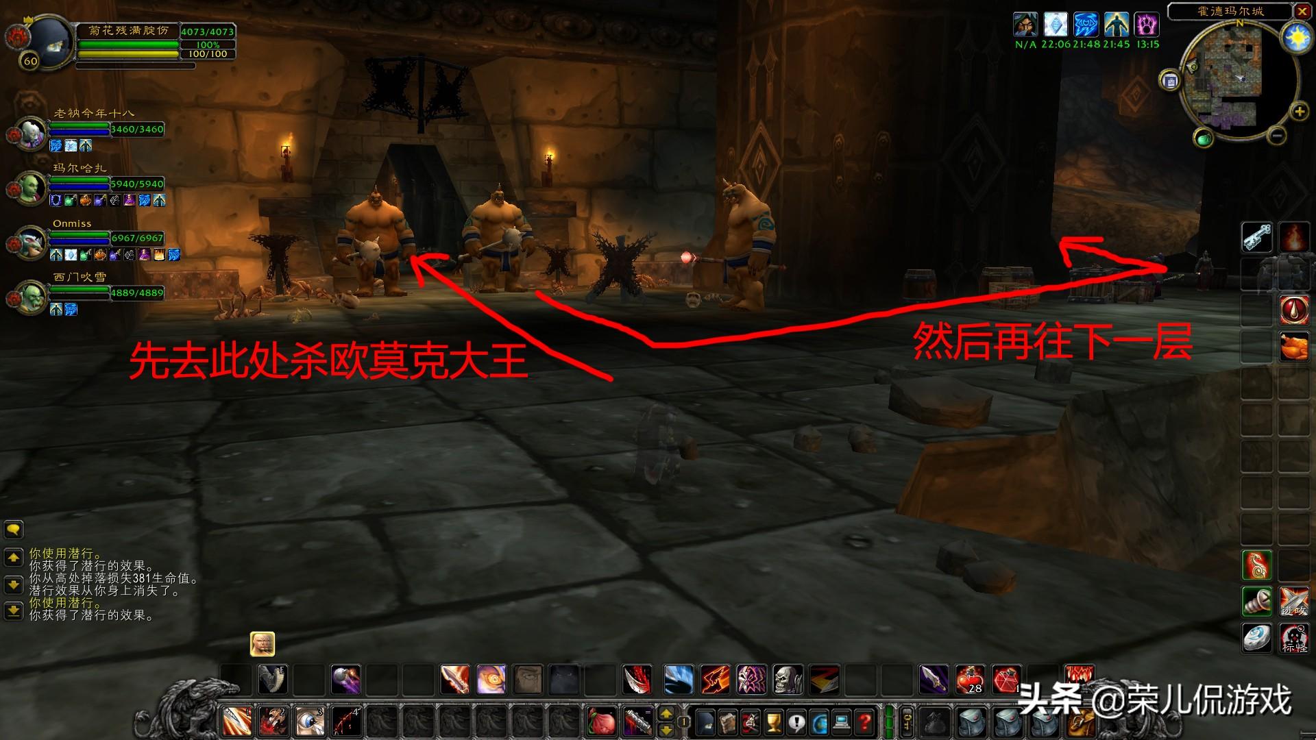 黑石塔下层入口在哪，黑石塔下层地图详解