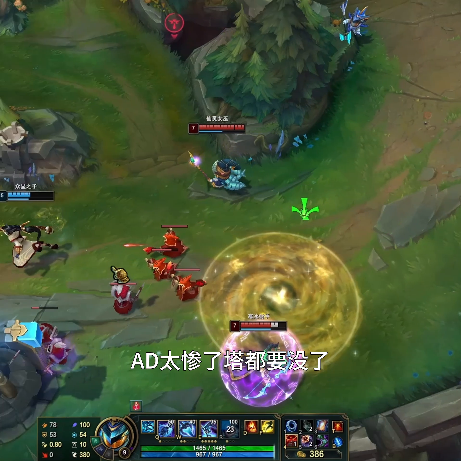 英雄联盟小鱼人台词,英雄联盟小鱼人怎么连招? 英雄联盟小鱼人台词,英雄联盟小鱼人怎么连招?