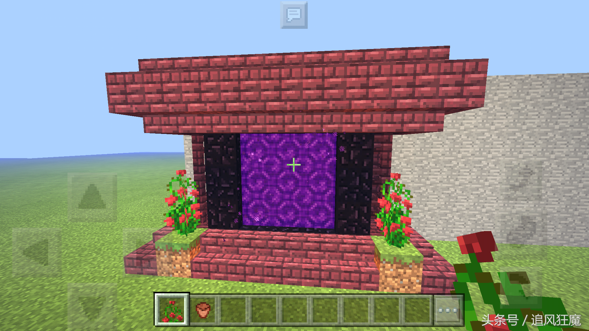 我的世界地狱门怎么做,我的世界地狱门怎么做的好看?