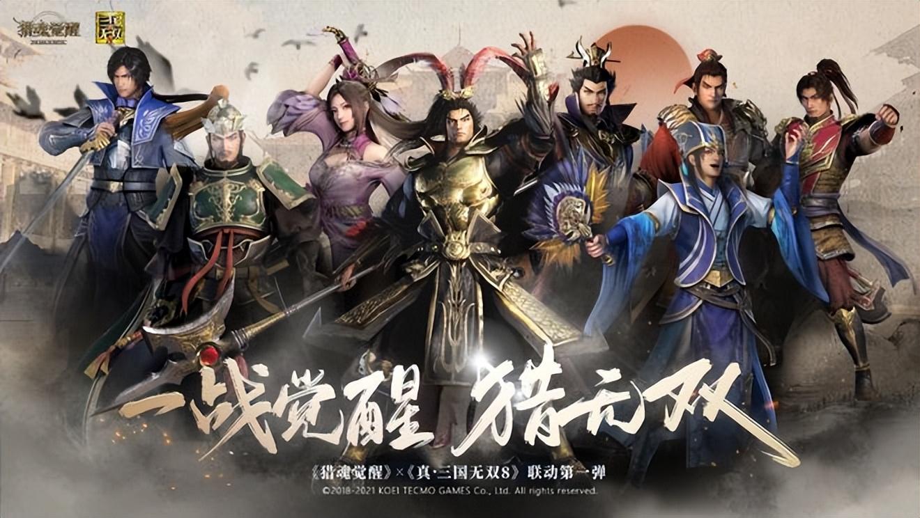 三国类单机游戏手机版，三国类单机游戏推荐排行