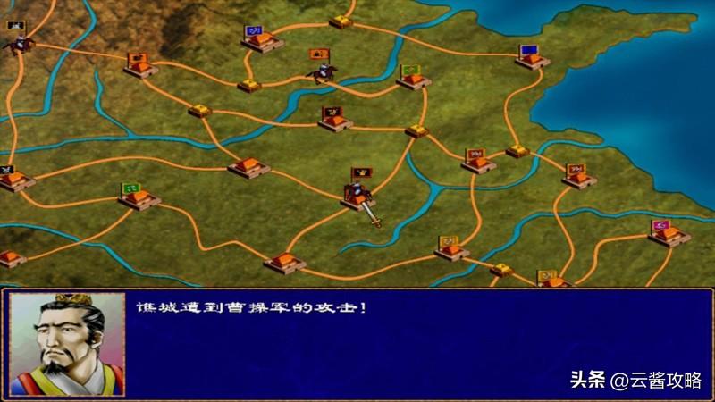 三国群英传2攻略大全(大神总结游戏试玩心得) 三国群英传2攻略大全(大神总结游戏试玩心得)