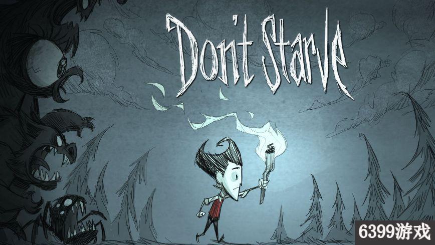 饥荒齿轮怎么获得,饥荒齿轮代码是什么 饥荒齿轮怎么获得,饥荒齿轮代码是什么