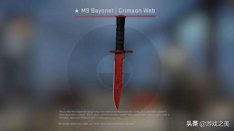 csgo稀有物品掉落一览 csgo稀有物品掉落一览