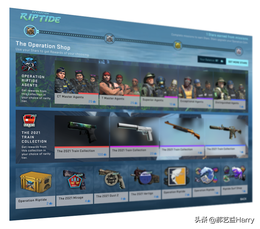 激流大行动武器箱怎么获得,csgo激流大行动武器箱还会掉落吗? 激流大行动武器箱怎么获得,csgo激流大行动武器箱还会掉落吗?