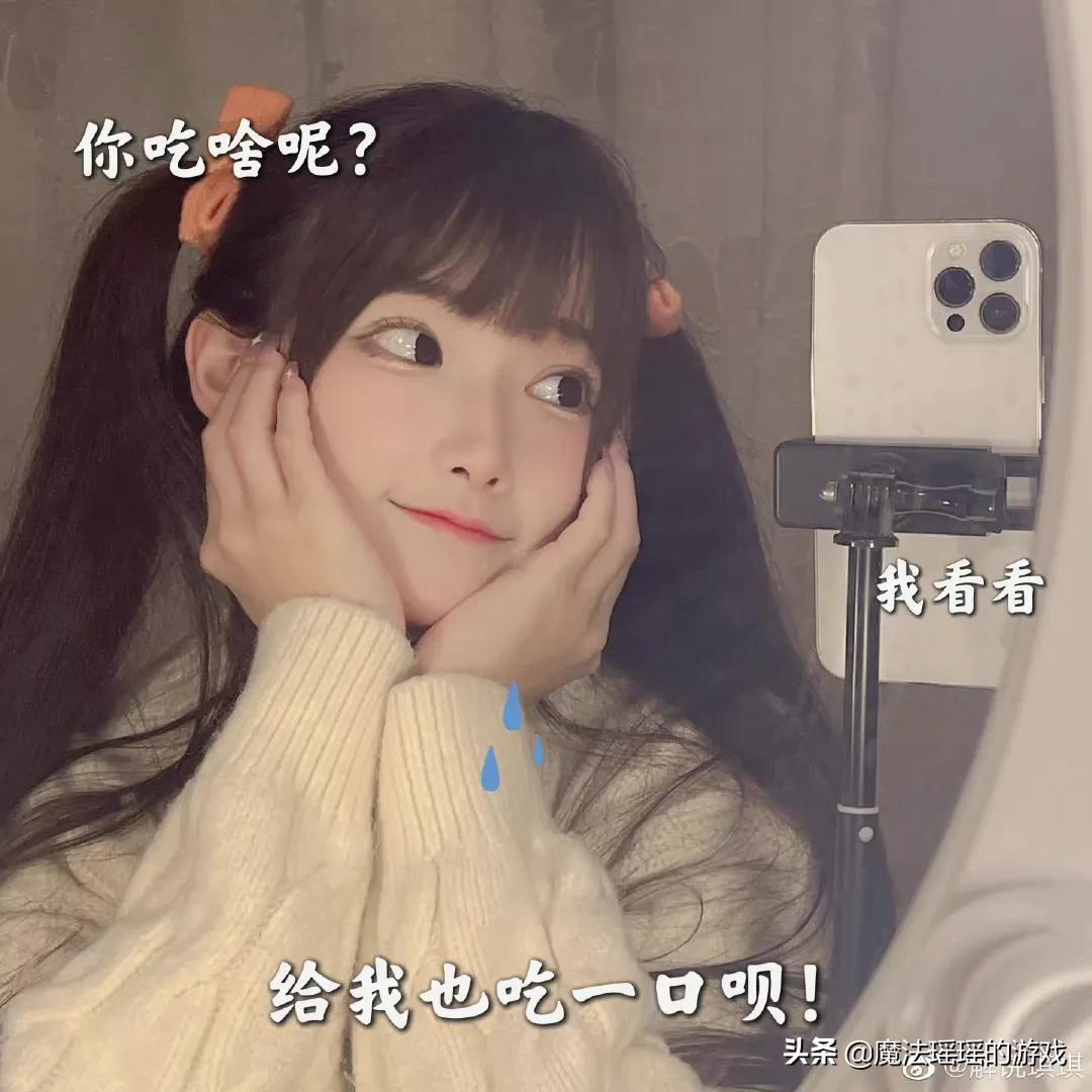 杨泽琪工作图片,杨泽琪学历介绍 杨泽琪工作图片,杨泽琪学历介绍