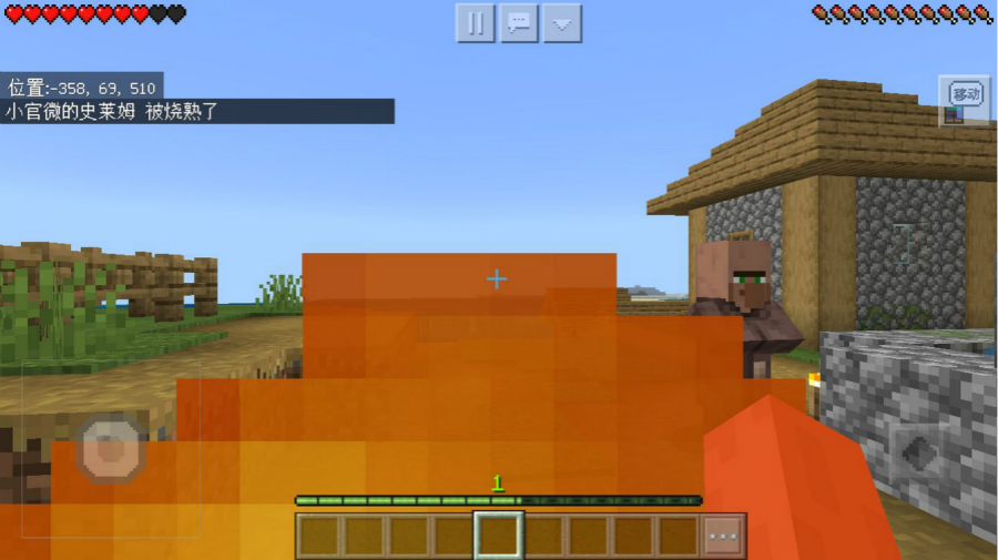 史莱姆区块怎么找,史莱姆区块不刷史莱姆怎么办? 史莱姆区块怎么找,史莱姆区块不刷史莱姆怎么办?