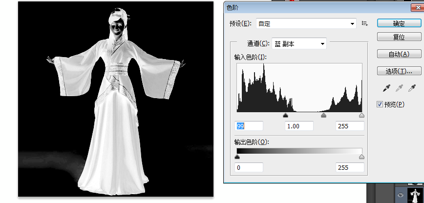alpha通道最主要用途,alpha通道怎么用 alpha通道最主要用途,alpha通道怎么用