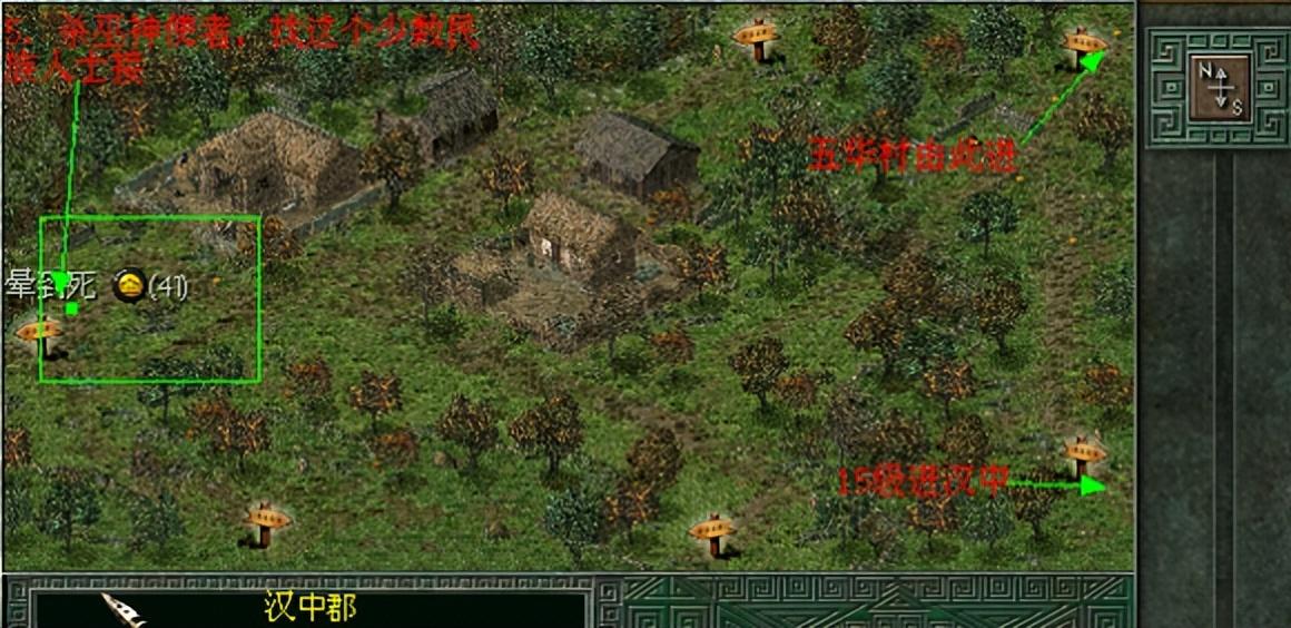 秦殇复活攻略完整版,秦殇复活姜拓在哪儿 秦殇复活攻略完整版,秦殇复活姜拓在哪儿