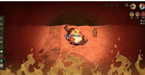 饥荒座狼怎么养,饥荒座狼怎么打? 饥荒座狼怎么养,饥荒座狼怎么打?