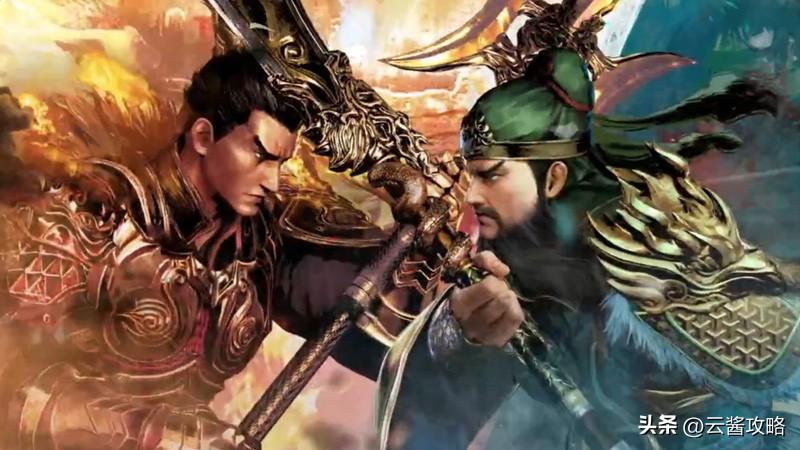 三国群英传2攻略大全(大神总结游戏试玩心得) 三国群英传2攻略大全(大神总结游戏试玩心得)