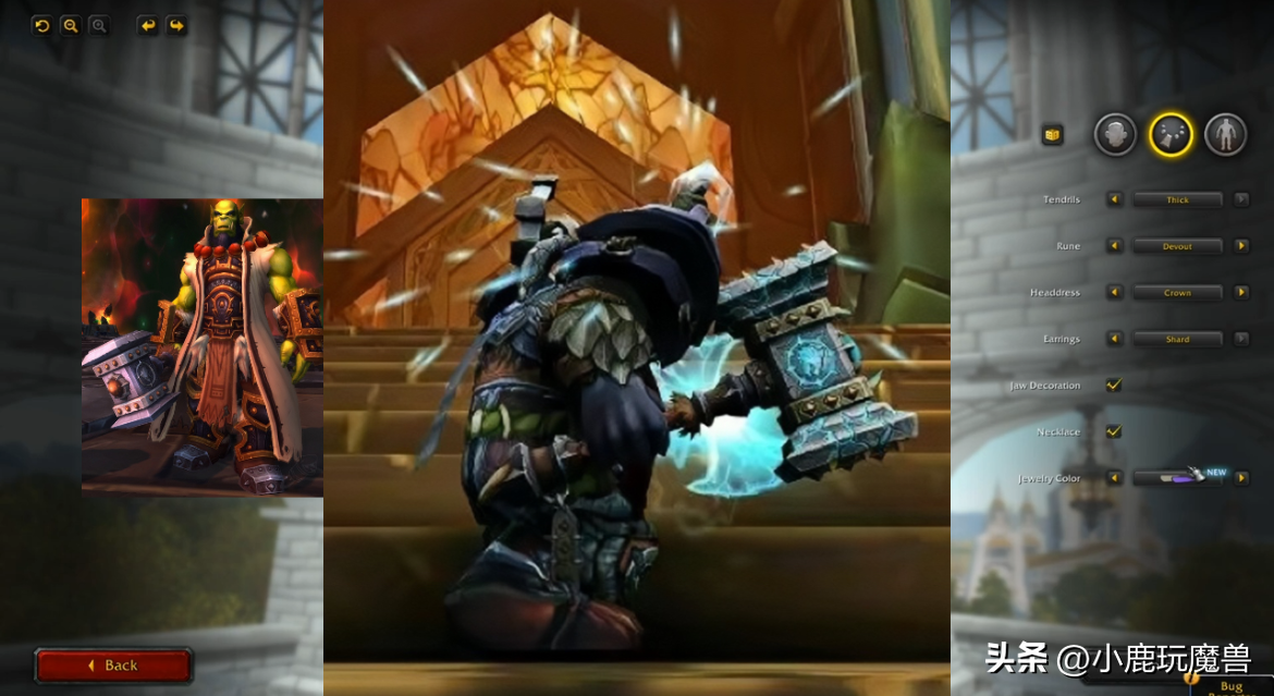 毁灭之锤为什么背叛杜隆坦,魔兽世界毁灭之锤图片 毁灭之锤为什么背叛杜隆坦,魔兽世界毁灭之锤图片