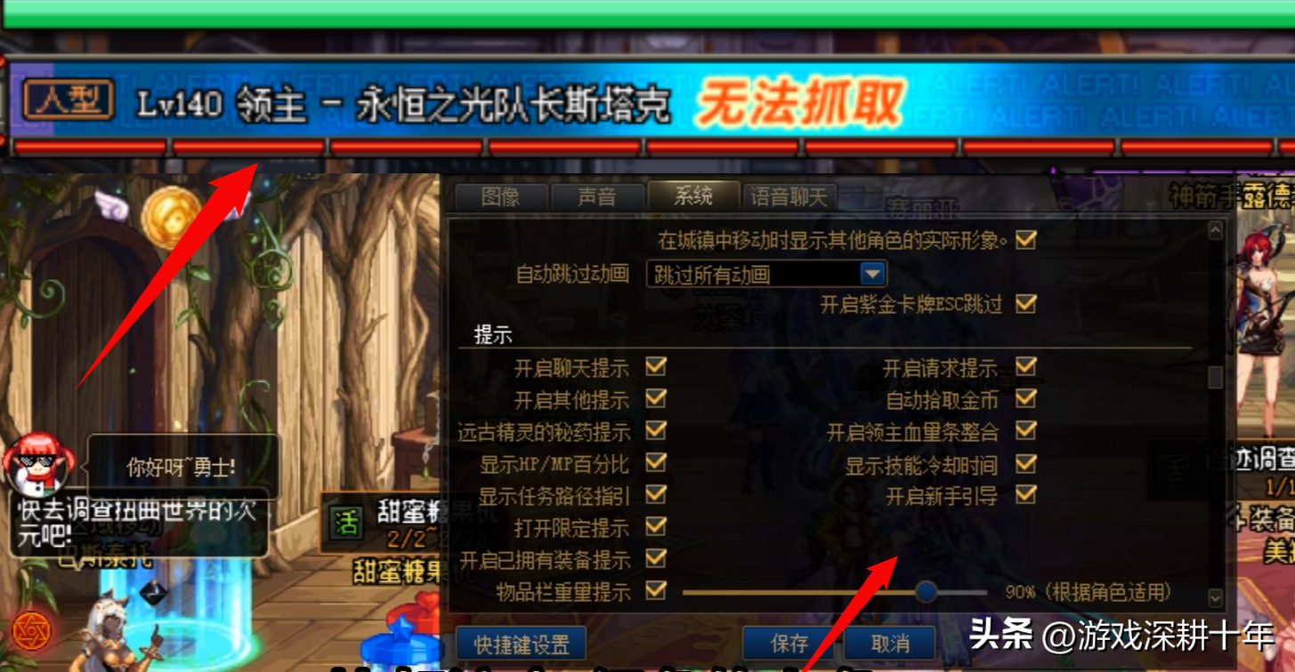 dnf卡顿不流畅是什么原因,dnf卡片怎么附魔? dnf卡顿不流畅是什么原因,dnf卡片怎么附魔?