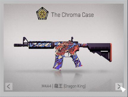 csgo中国元素皮肤(csgo中国风皮肤推荐) csgo中国元素皮肤(csgo中国风皮肤推荐)