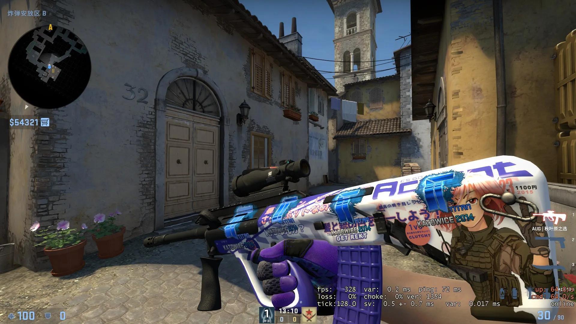 csgo紫色皮肤有哪些(csgo紫色皮肤一套推荐)?