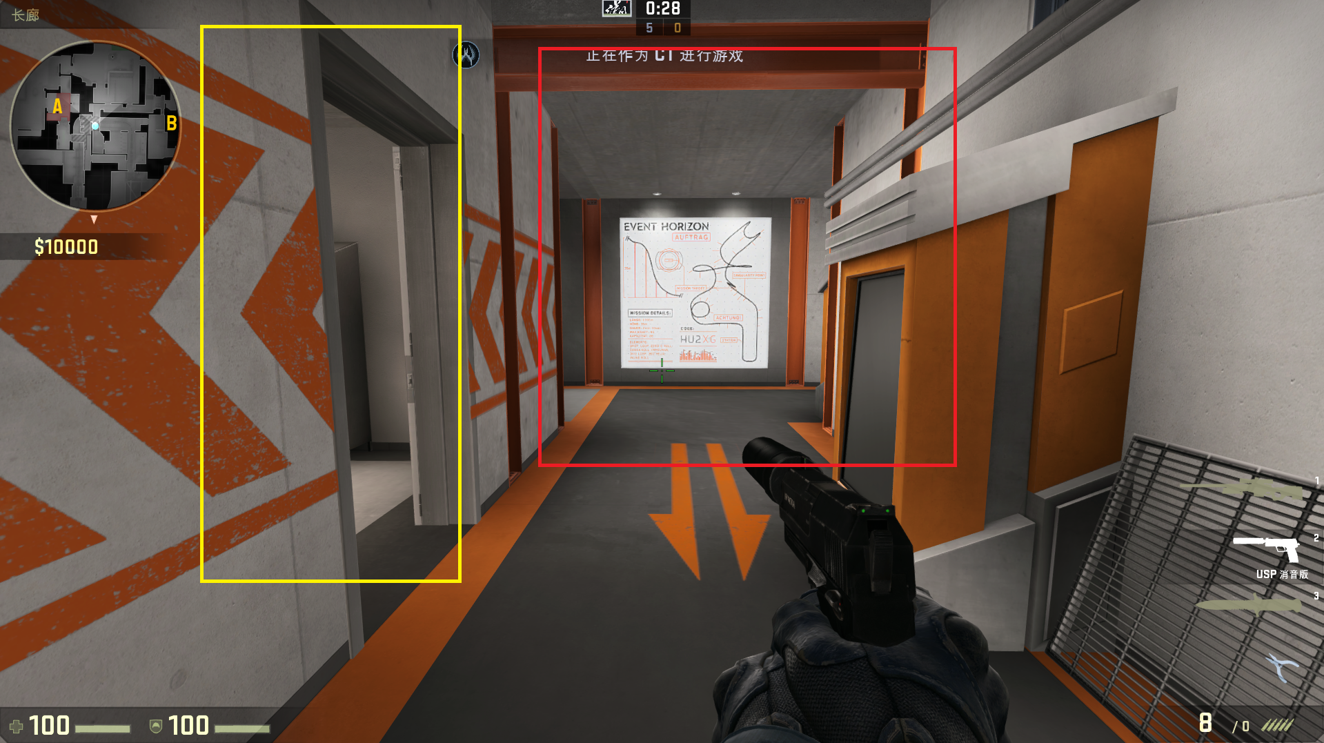 csgo摄魂游乐园CT方点位攻略 csgo摄魂游乐园CT方点位攻略