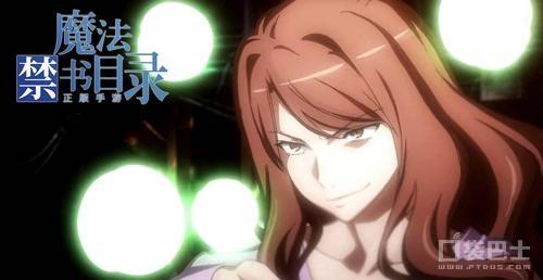 麦野沉利为什么要杀芙兰达,麦野沉利喜欢滨面吗? 麦野沉利为什么要杀芙兰达,麦野沉利喜欢滨面吗?