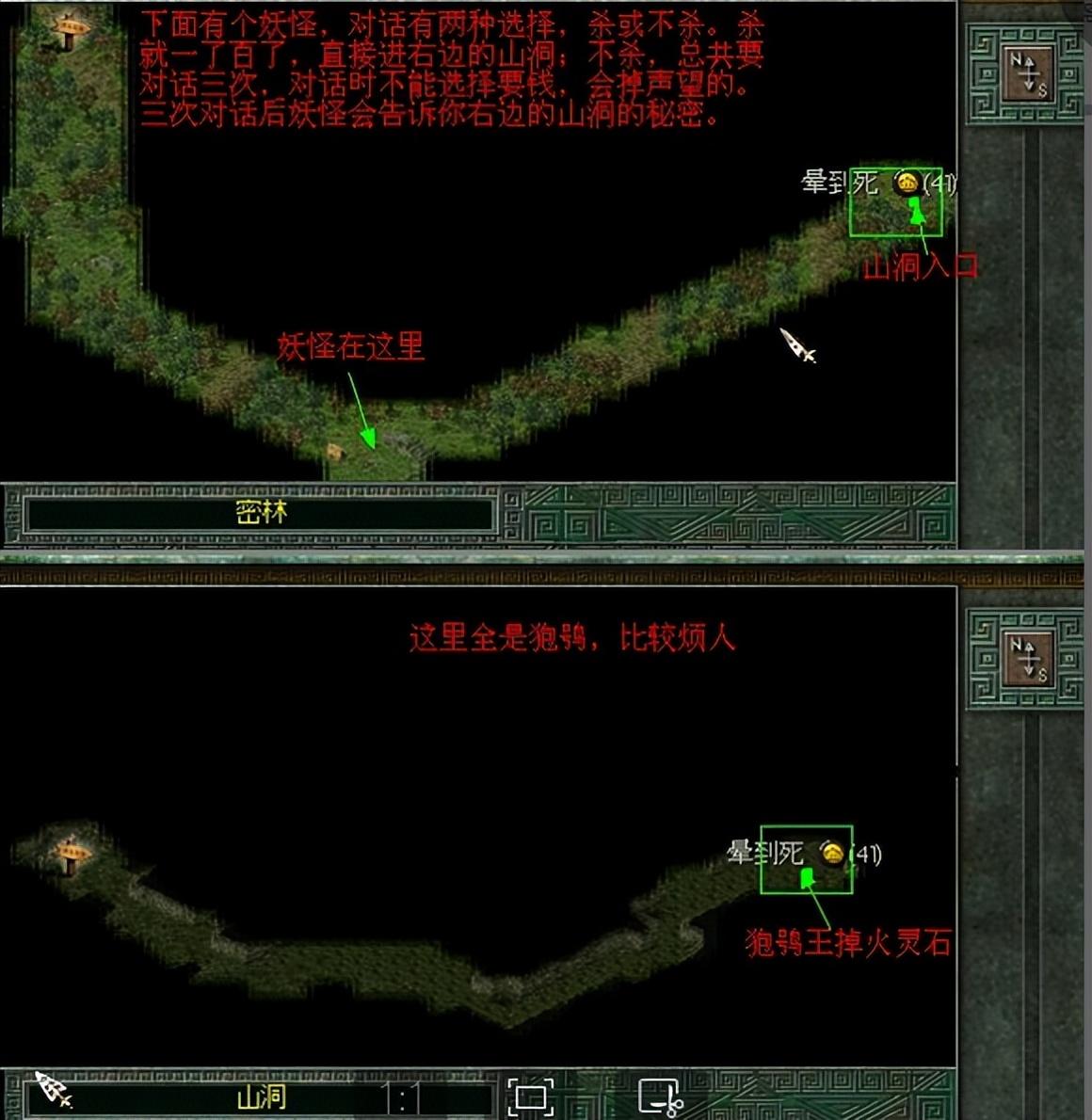 秦殇复活攻略完整版,秦殇复活姜拓在哪儿 秦殇复活攻略完整版,秦殇复活姜拓在哪儿