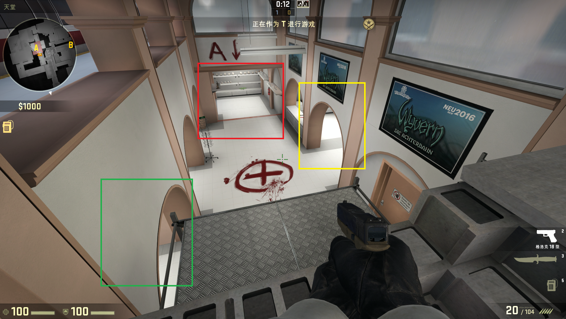 csgo摄魂游乐园T方点位攻略 csgo摄魂游乐园T方点位攻略