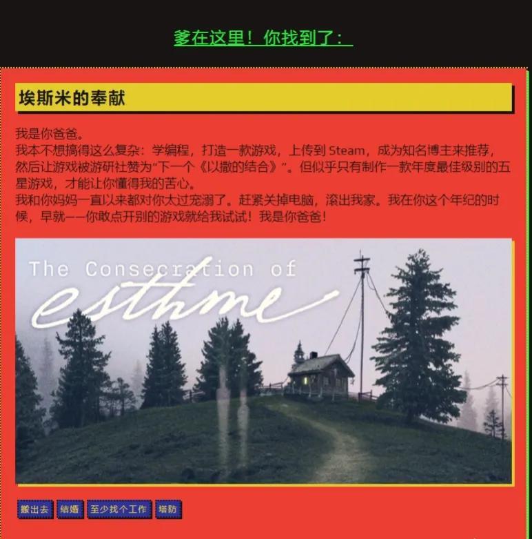 steam夏促徽章怎么获得2023，steam徽章最高多少级？