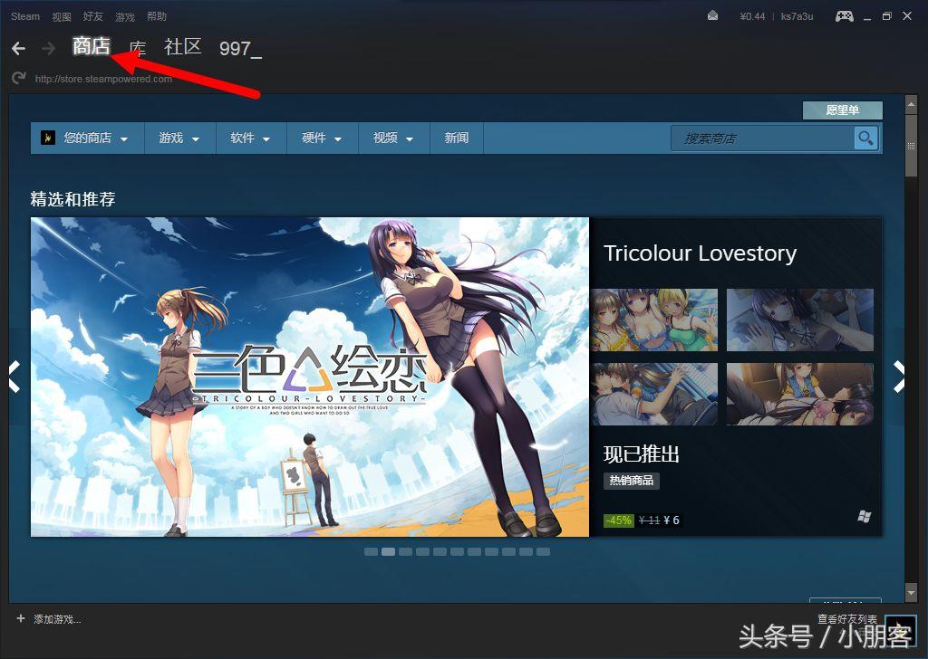 steamvr怎么用,steamvr怎么下载? steamvr怎么用,steamvr怎么下载?