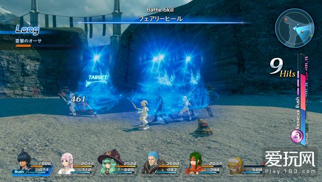 星之海洋3汉化版,星之海洋3导演剪辑版图文攻略 星之海洋3汉化版,星之海洋3导演剪辑版图文攻略