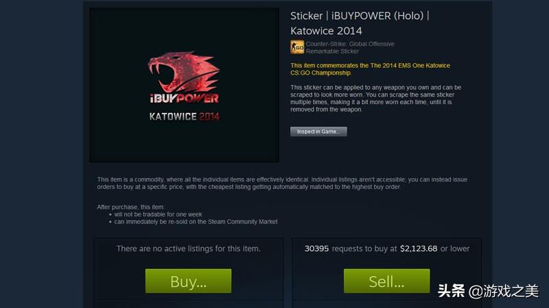 csgo皮肤价值排行(csgo皮肤价值怎么看)? csgo皮肤价值排行(csgo皮肤价值怎么看)?