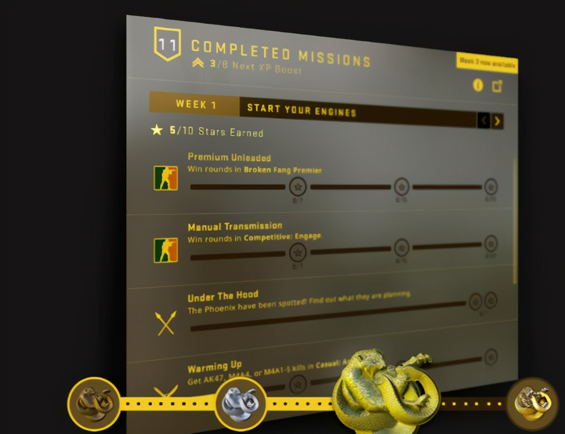 csgo狂牙大行动值不值得(可以获得什么)?