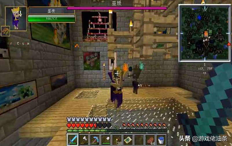 暮色森林巫妖王怎么打,我的世界暮色森林巫妖王怎么打? 暮色森林巫妖王怎么打,我的世界暮色森林巫妖王怎么打?