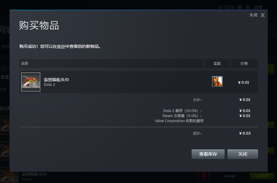 steampy余额购怎么搞要多久,steampy的余额购安全吗? steampy余额购怎么搞要多久,steampy的余额购安全吗?