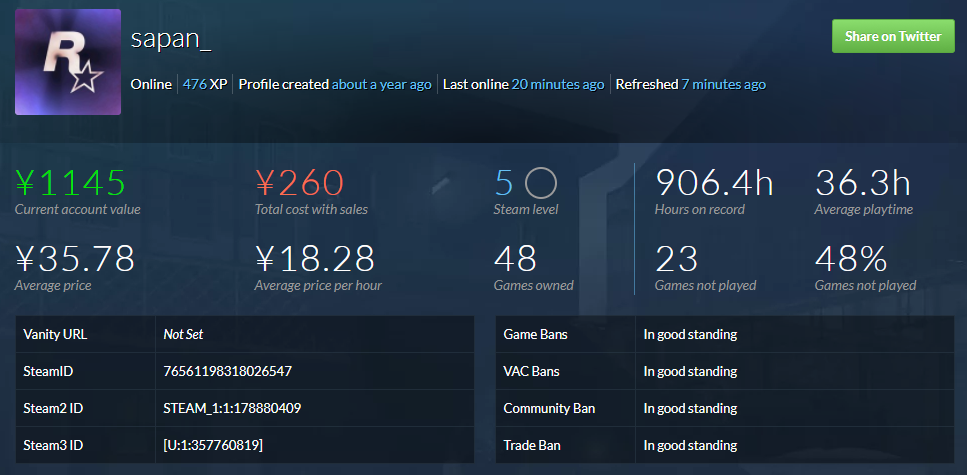 steamdb怎么查询账号价值,steamdb怎么查看销量? steamdb怎么查询账号价值,steamdb怎么查看销量?