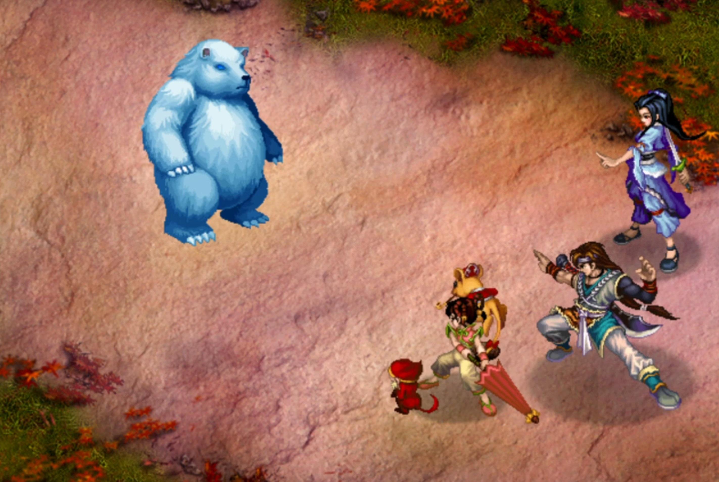 仙剑奇侠传2攻略图文攻略大全 仙剑奇侠传2攻略图文攻略大全