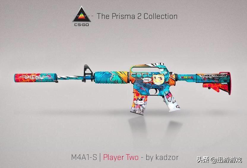  csgo超级好看的饰品有哪些(超级好看的饰品皮肤推荐)？