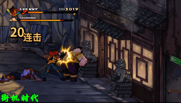 怒之铁拳2秘籍，怒之铁拳2出招表