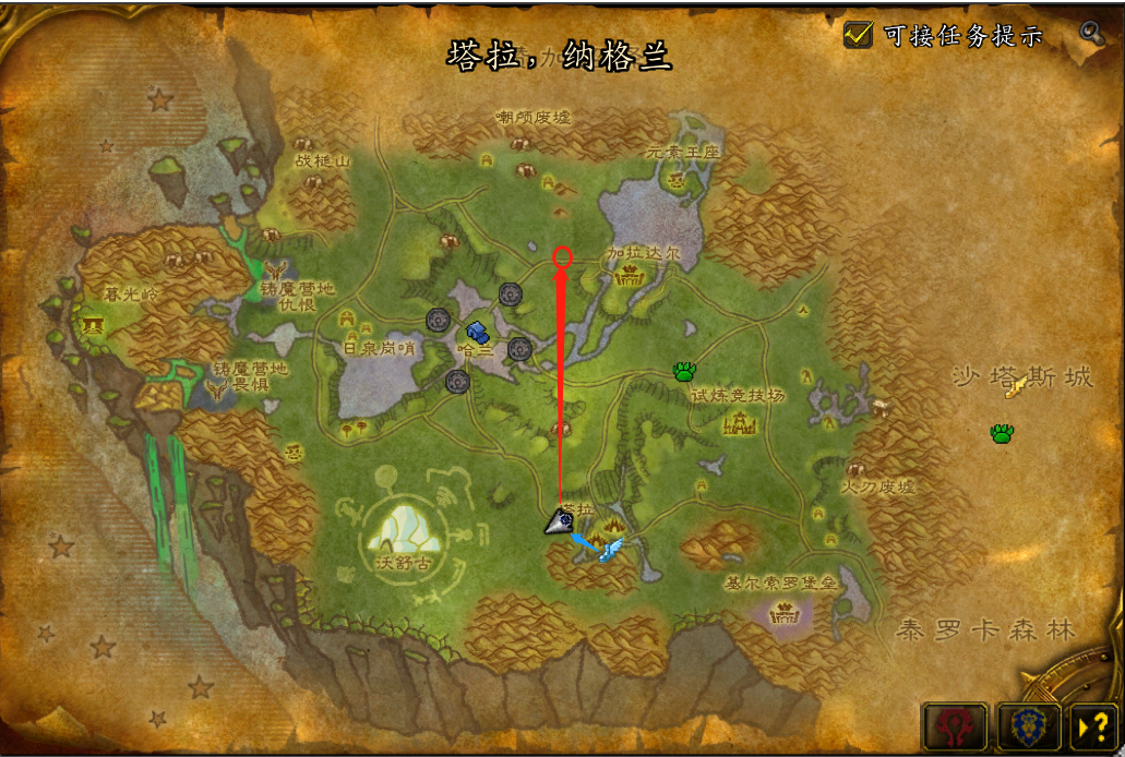 魔兽世界联盟怎么去外域,部落怎么去外域? 魔兽世界联盟怎么去外域,部落怎么去外域?