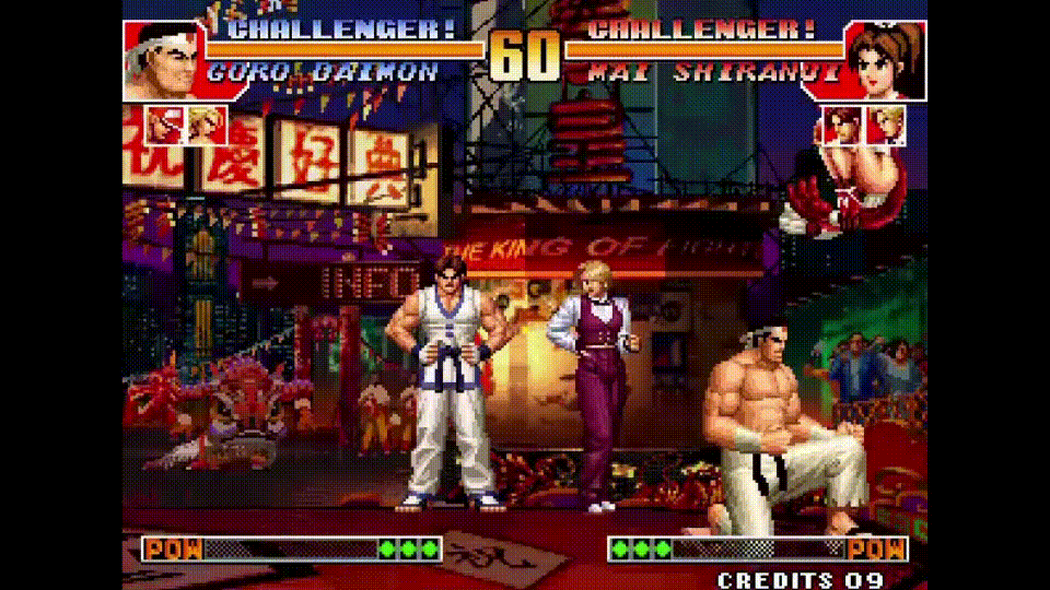 大门五郎出招表,大门五郎连招教学 大门五郎出招表,大门五郎连招教学