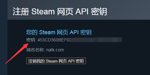 igxe交易平台怎么卖东西，安全吗？
