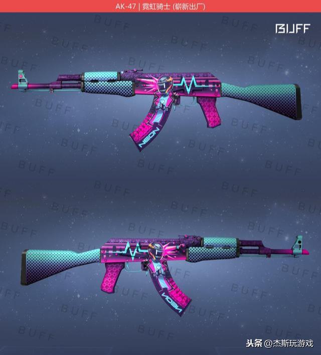 csgo少女系列皮肤推荐(csgo美少女皮肤) csgo少女系列皮肤推荐(csgo美少女皮肤)