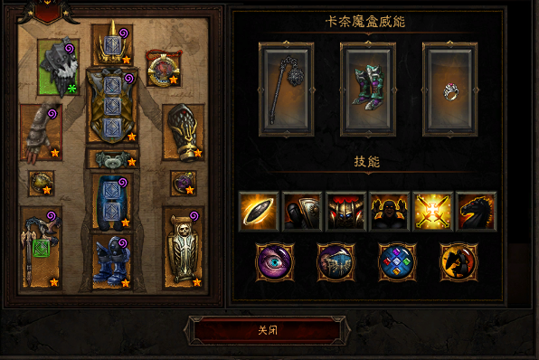 暗黑3职业强度排名,暗黑3职业有哪些? 暗黑3职业强度排名,暗黑3职业有哪些?