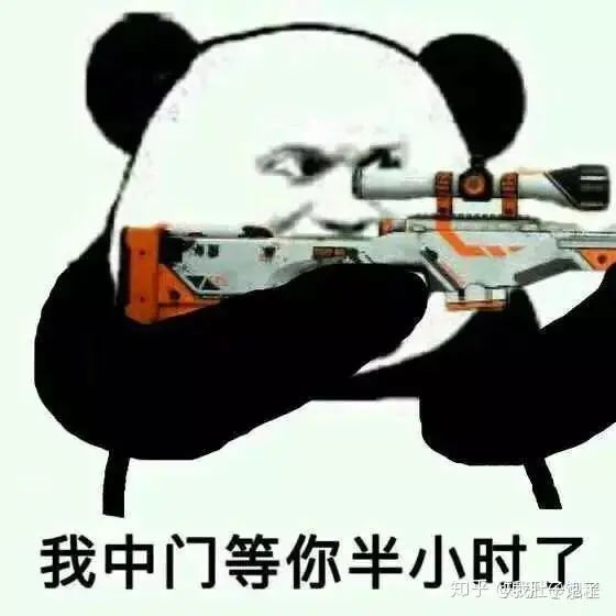 csgo饰品交易行话(csgo饰品交易用语) csgo饰品交易行话(csgo饰品交易用语)