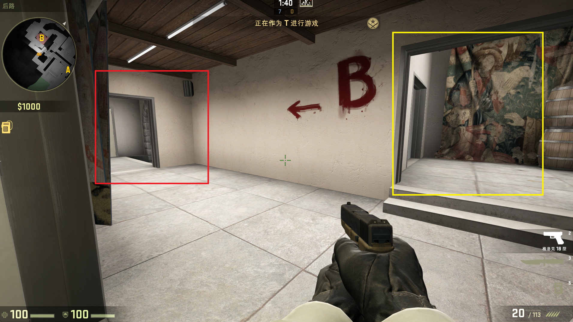 csgo摄魂游乐园T方点位攻略 csgo摄魂游乐园T方点位攻略