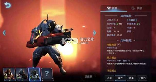 战争之人赤潮图文攻略，战争之人赤潮怎么设置中文