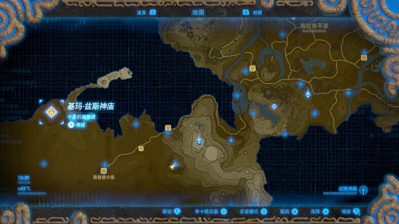 塞尔达神庙地图攻略