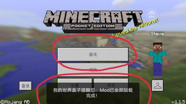 我的世界钻石大陆指令，我的世界钻石大陆神器都在哪里？