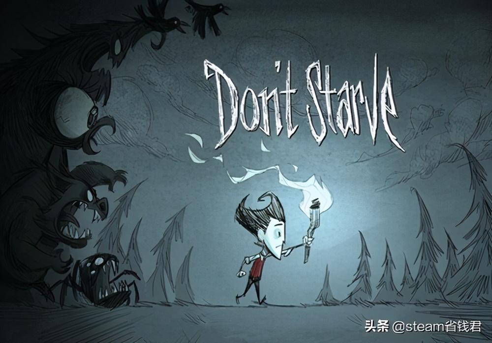 饥荒齿轮怎么获得,饥荒齿轮代码是什么 饥荒齿轮怎么获得,饥荒齿轮代码是什么