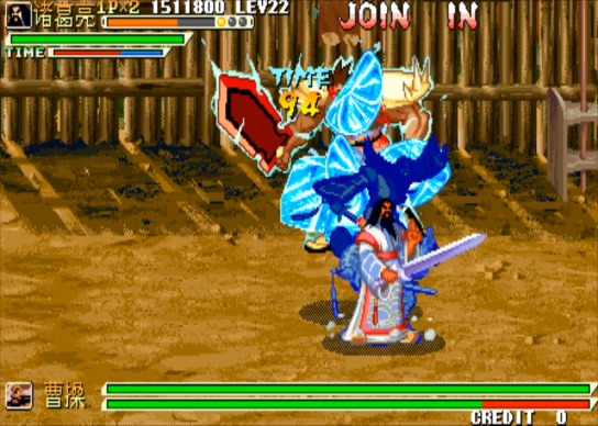 三国战记风云再起四剑怎么拿?