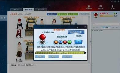 街机游戏平台大全,手机玩街机游戏平台推荐 街机游戏平台大全,手机玩街机游戏平台推荐