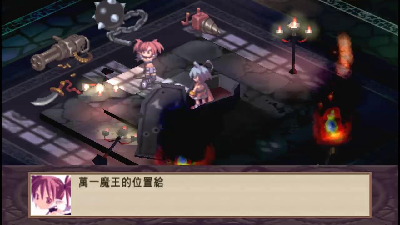 psp游戏推荐排行榜，好玩的psp游戏推荐