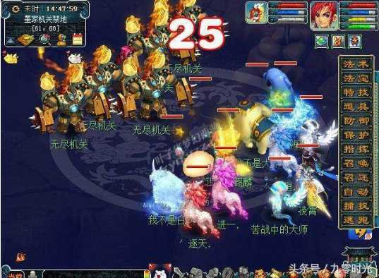 梦幻西游神器千机锁之梏攻略,千机锁之梏攻略图纸答案 梦幻西游神器千机锁之梏攻略,千机锁之梏攻略图纸答案