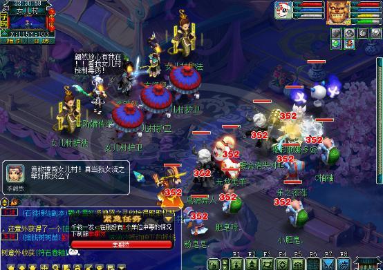 梦幻西游轩辕剑之陨攻略隐藏任务 梦幻西游轩辕剑之陨攻略隐藏任务